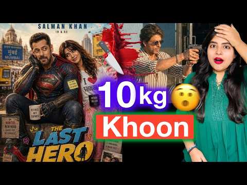 King Trailer Leaked Shahrukh Khan vs Salman Khan Superhero | Deeksha Sharma