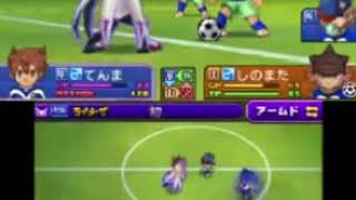 極めろ!イナズマイレブン ビックバン編時空最強の奥義!
