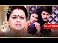Janki को लगा भयानक सदमा Full Episode 101 Silsila Pyaar Ka