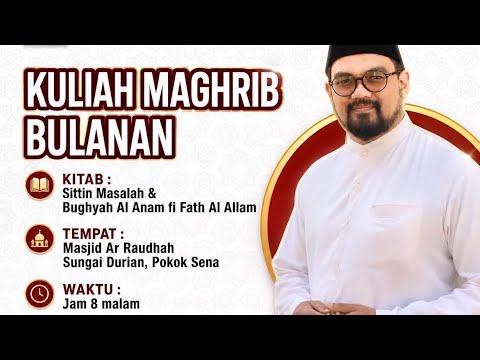 Kuliah Bulanan