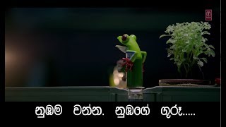 Sataasat ► Amit Trivedi  Blackmail 2018 Movie Song Edited with Sinhala Translation Lyrics...