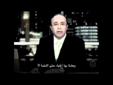 رسالة من حاكم عربي