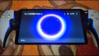 プレイステーション5 ポータブル　開封動画