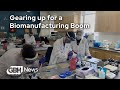 Get That Job: Mass. Gets Ready For A Biomanufacturing Boom