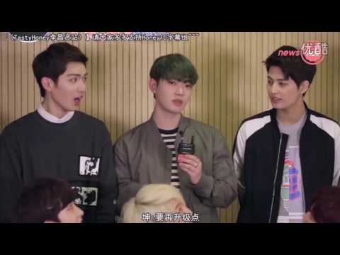 【Honey10字幕组】UP10TION,召喚青葱的過去kk