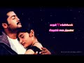 Vasantha Sena Super Song