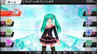 WiiU　VS　PS3　ロード比較