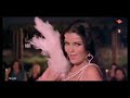 Laila O Laila QURBANI Vinod Khanna Feroz Khan Zeenat Aman Full Video Song