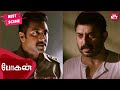 Epic Face Off Between Jayam Ravi And Arvind Swamy Bogan Tamil Hansika Motwani Sun NXT