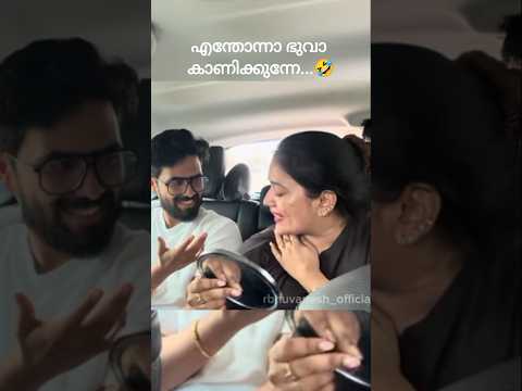 അനുമോൾ കലിപ്പിലാണ് 🤣#anumol#anumolrskarthu#viral#funny#shorts