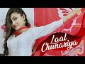 Akull - Laal Chunariya | Dance | Chetna Pande | Mellow D, Dhruv Yogi | VYRL Originals Akull - Laal Chunariya | Dance | Chetna Pande | Mellow D, Dhruv Yogi | VYRL Originals