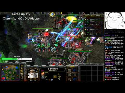 [워크3] Gera Cup 117회차 결승전