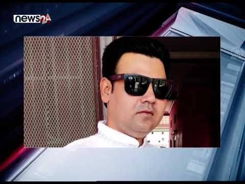 प्रहरीले जाली नोट कारोबारी इल्ताफ हुसेन अन्सारीलाई पक्राउ-NEWS 24