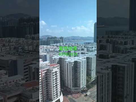 Royal Peninsula Youtube Video