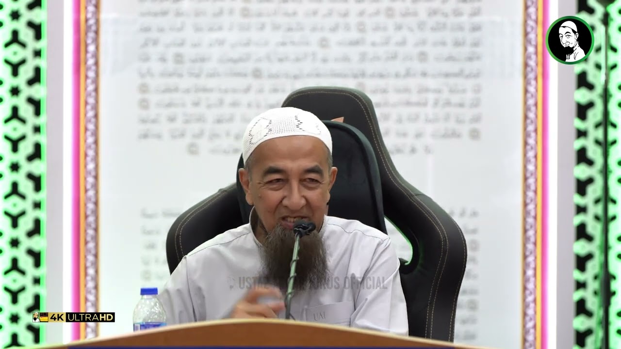 Hukum Bacaan Solat Tak Ikut Tajwid Yang Betul - Ustaz Azhar Idrus