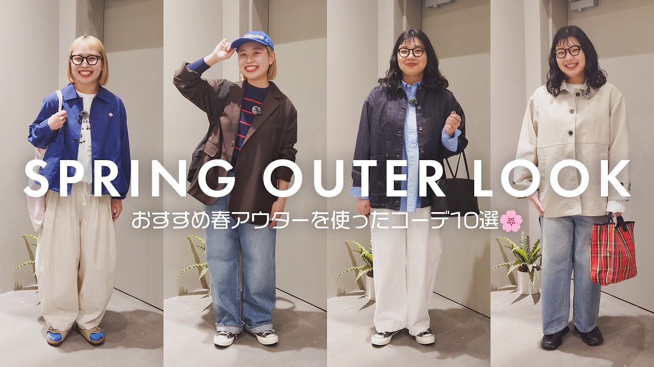 投稿のアイキャッチ画像