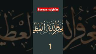 Download lagu Istighfar Merdu oleh Ustadz Hanan Attaki mp3 Download lagu Istighfar Merdu oleh Ustadz Hanan Attaki mp3