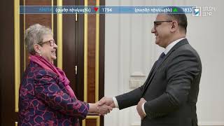 Ինդեքս 29.03.2023