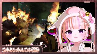 [26.04.06_하쁘다시보기][먼데이푸쉬즈][Left 4 Dead 2]