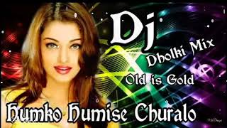 Download lagu 🤙Humko ⚘Humise⚘ Churalo ⚘|| Dj Dholki Mix ⚘|| Old is Gold⚘ Song⚘ mp3