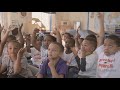 Preschool Power Song