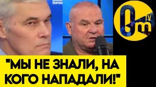 "НАТО ВВЕДУТ ВОЙСКА В УКРАИНУ!"