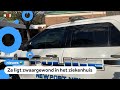 6-jarige jongen in VS schiet op zijn lerares