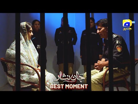 Jaan Nisar Episode 56 | 𝐁𝐞𝐬𝐭 𝐌𝐨𝐦𝐞𝐧𝐭 𝟎𝟒 | Danish Taimoor - Hiba Bukhari - Haroon Shahid - Har Pal Geo