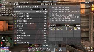 【7Days to Die】前回からの続き～！！Par⑦【参加歓迎】