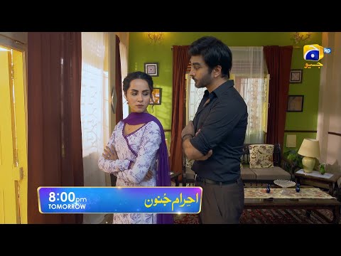 Ehraam-e-Junoon Episode 20 Promo | Tomorrow at 8 PM Only On Har Pal Geo