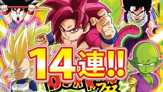 超サイヤ人4悟空をチケットで狙う！！【ドッカンバトル#2188】【DragonballZ Dokkan battlel】　　