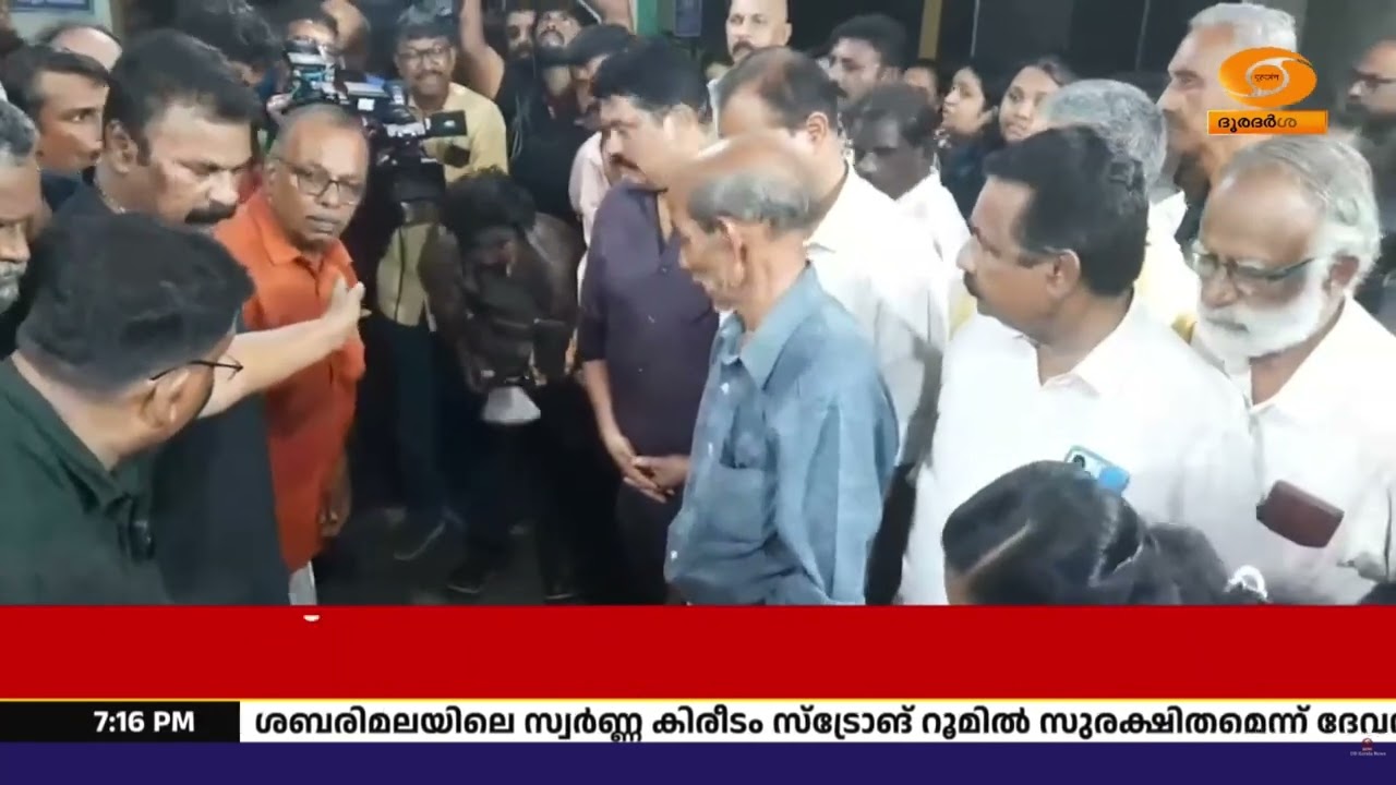 സൂര്യ കൃഷ്ണമൂർത്തിക്ക് വിട; തൈക്കാട് ശാന്തികവാടത്ത