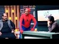 Khabardar With Aftab Iqbal 14 April 2016 خبردارآفتاب اقبال Spider Man Express News