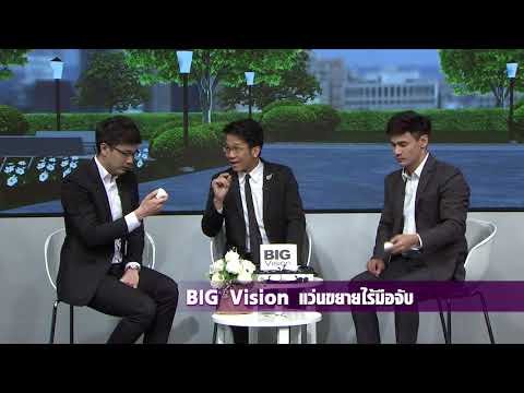ยาเพิ่มเต้านม ขยายขนาดหน้าอกสำหรับสัปดาห์ 1 ขนาด