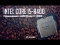 AMD YD160XBCAEWOF - відео