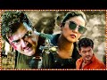 Ajith Kumar Tamil Blockbuster Romantic Full Movie Tamil Full Movie Charan Raj Vidyasagar
