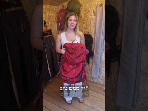 סרטון