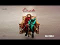 Malome Vector Hale Fedile Official Audio