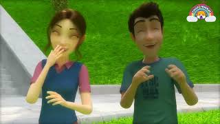 Thumbnail