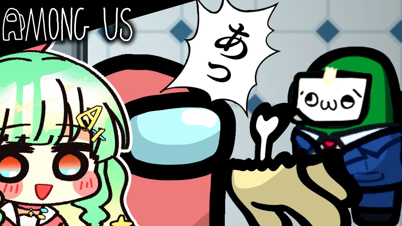 【Among Us】村長シェリフCOしてきたけど全責任をとって吊りにした結果【ゆっくり実況】#めめ村