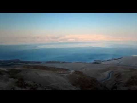 Ahava Cosmetics GmbH - Image-Video (Deutsch)