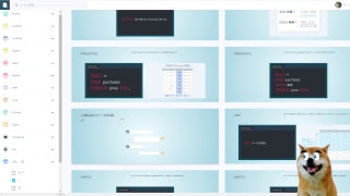 #140 ライブ配信　知識ゼロからプログラミング実況中継 SQL プロゲート 　バーシーチャンネル