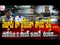నెల్లూరు లో బైక్ ల తో సౌండ్ చేస్తే పోల