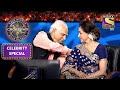 Hema जी को आ रही है Interview वाली Feeling | Kaun Banega Crorepati Season 13 | Celebrity Spe