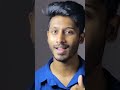 Thenmozhi Song Thenmozhi Shorts Tamil Tiktok Subscribe Srisarath
