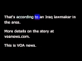 VOA news for Saturday, December 20th, 2014 - YouTube