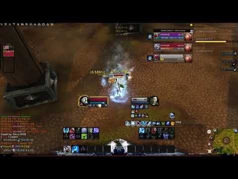 [ DK Frost / Ret Pala ]  2v3 Arena - 7.1.5 PvP