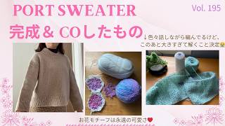 日々色々 🌸色 Vol. 195 from Boston 🇺🇸