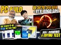 क्या मज़ाक है ये PC Build I5 3470 3rd Gen RTX 4060 GPU Full Gaming Editin