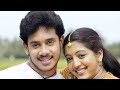 4 Students Tamil Songs Jukebox Bharath Gopika Jassey Gift Track Musics India